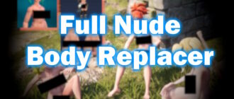 Full Nude Body Replacer